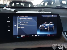 BMW iX1 20 eDrive  | Mobile.bg    12