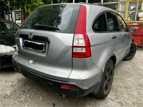 Honda Cr-v CR V - 5500 € / 10757.07 лв. - 37155345 2