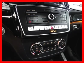 Mercedes-Benz GLS 550 4MATIC | Auto.bg — изображение 15