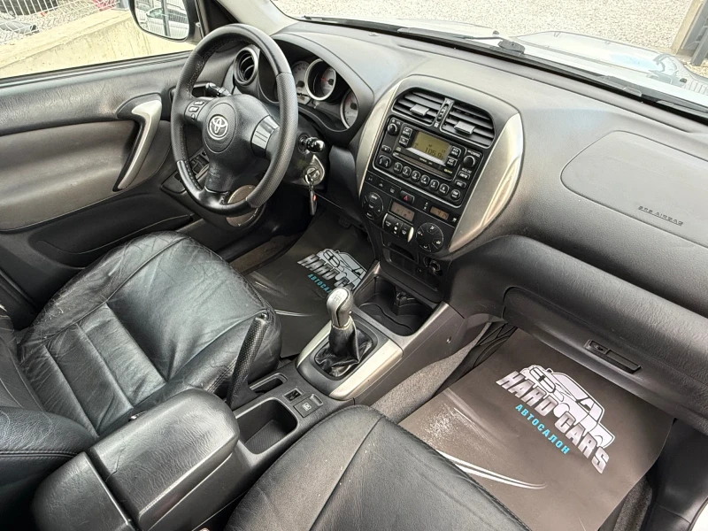 Toyota Rav4 2.0D4D* 2006г* Ръчка, снимка 16 - Автомобили и джипове - 47998896