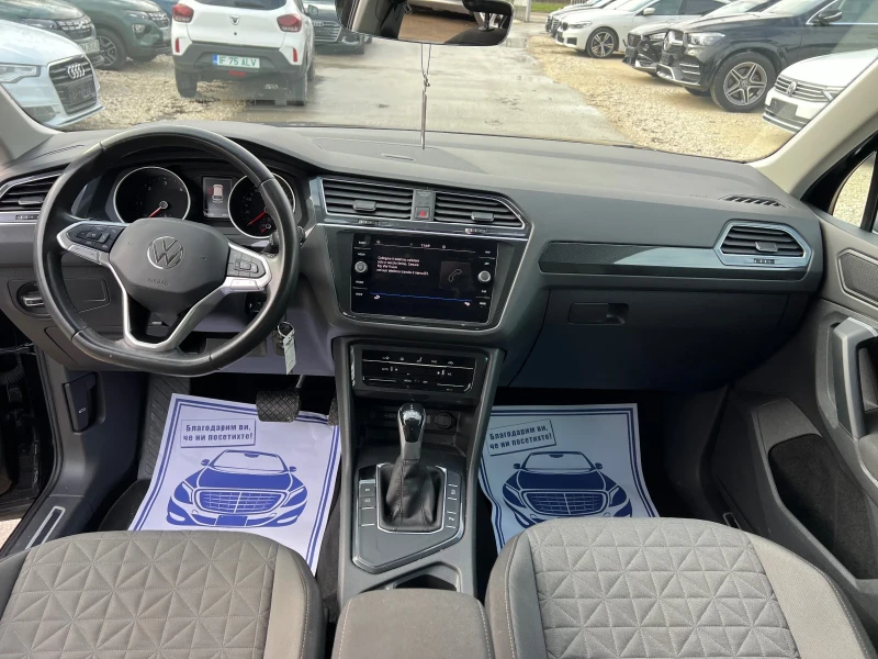 VW Tiguan 2.0, снимка 12 - Автомобили и джипове - 48312459