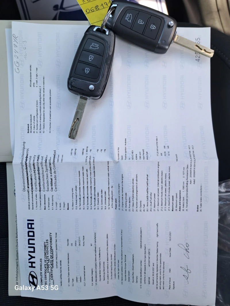 Hyundai Kona 1, 6 HIBRID FEISLIF, снимка 16 - Автомобили и джипове - 51002922