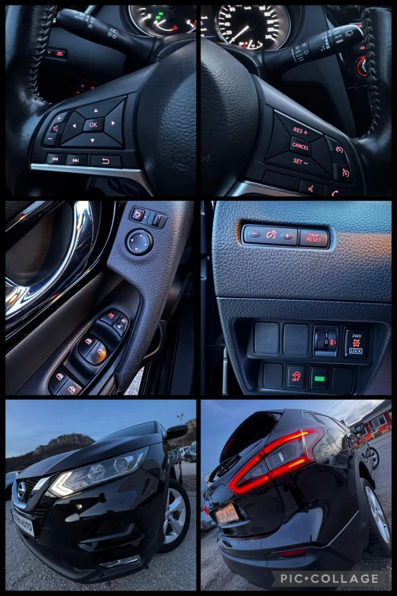Nissan Qashqai 1.7dCi, 4Х4, АВТОМАТ, НАВИГАЦИЯ, FACELIFT, FULL , снимка 16 - Автомобили и джипове - 52556400