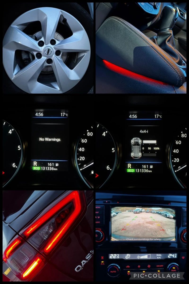 Nissan Qashqai 1.7dCi, 4Х4, АВТОМАТ, НАВИГАЦИЯ, FACELIFT, FULL , снимка 15 - Автомобили и джипове - 52556400