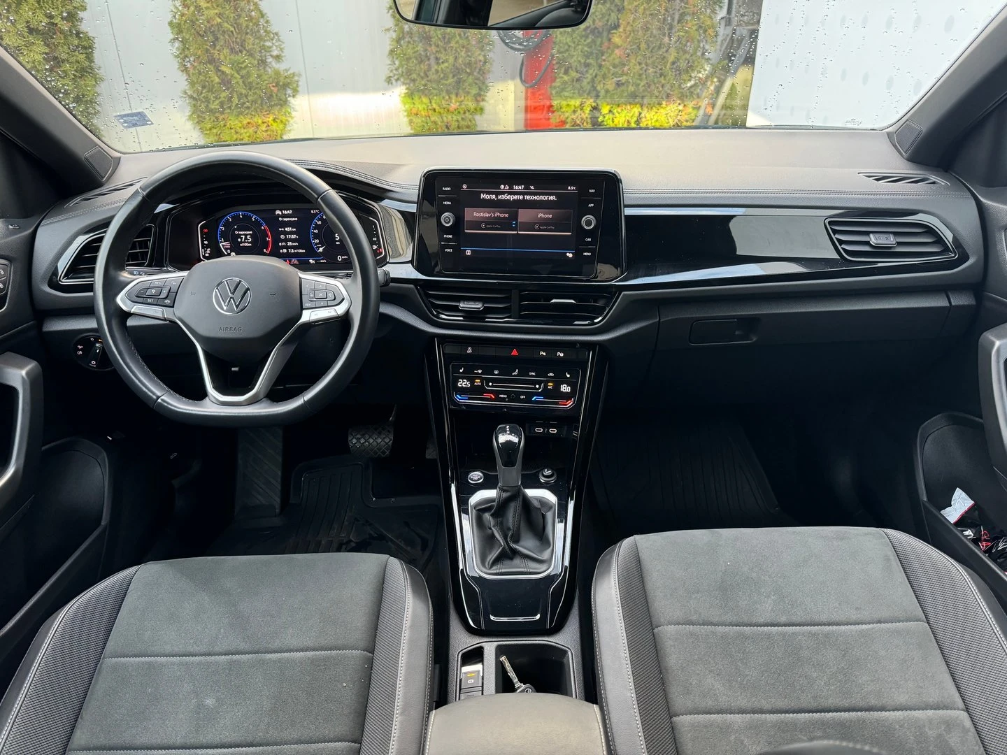 VW T-Roc VW T- Roc Style 1.5 TSI OPF DSG | Mobile.bg — изображение 10