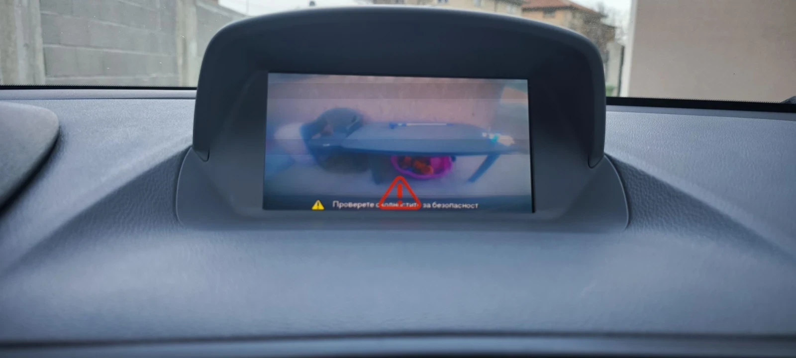 Opel Mokka 1.7 Eco Flex/Cosmo/Distronic/FULL | Mobile.bg   15