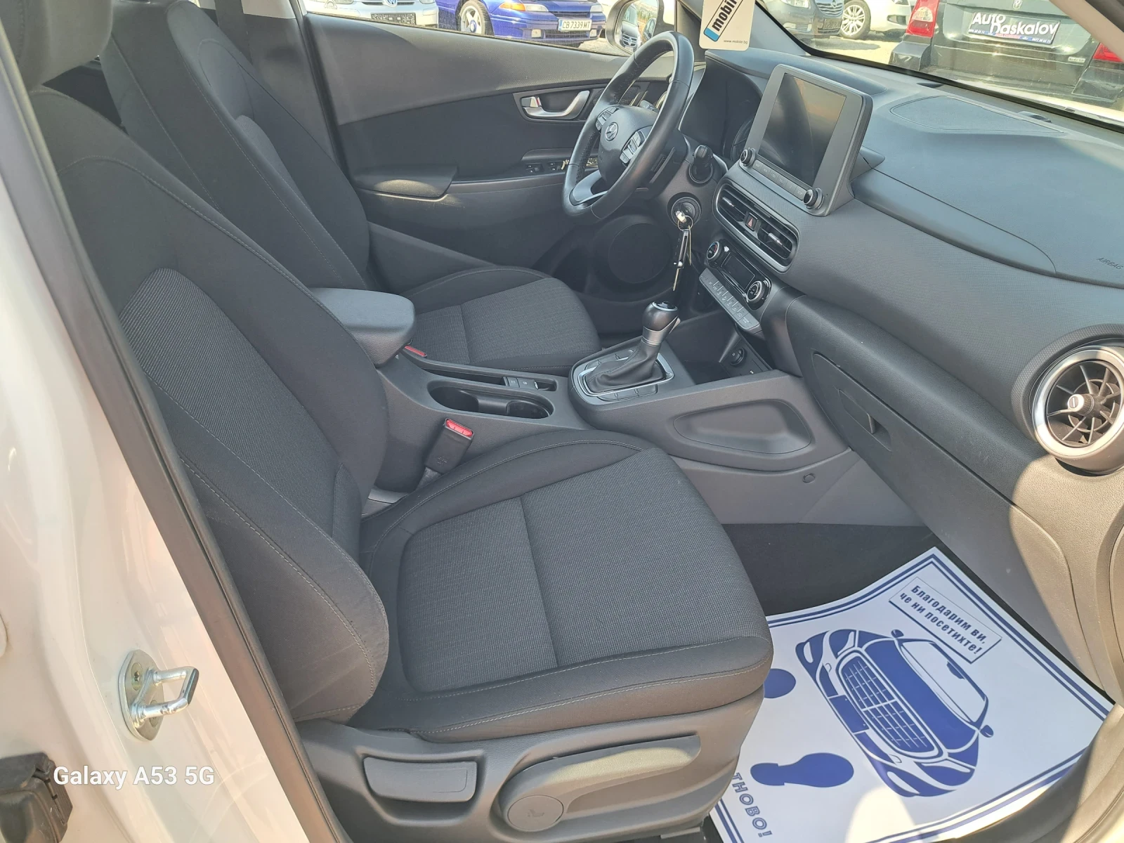 Hyundai Kona 1, 6 HIBRID FEISLIF | Mobile.bg � ����������� 11