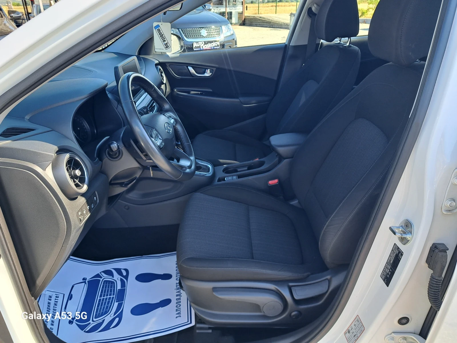 Hyundai Kona 1, 6 HIBRID FEISLIF - изображение 9
