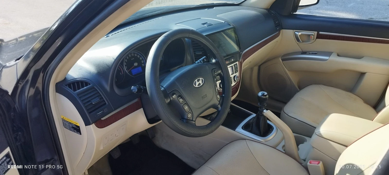 Hyundai Santa fe | Mobile.bg   15