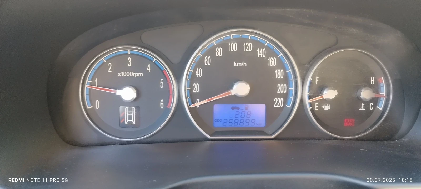 Hyundai Santa fe | Mobile.bg   11