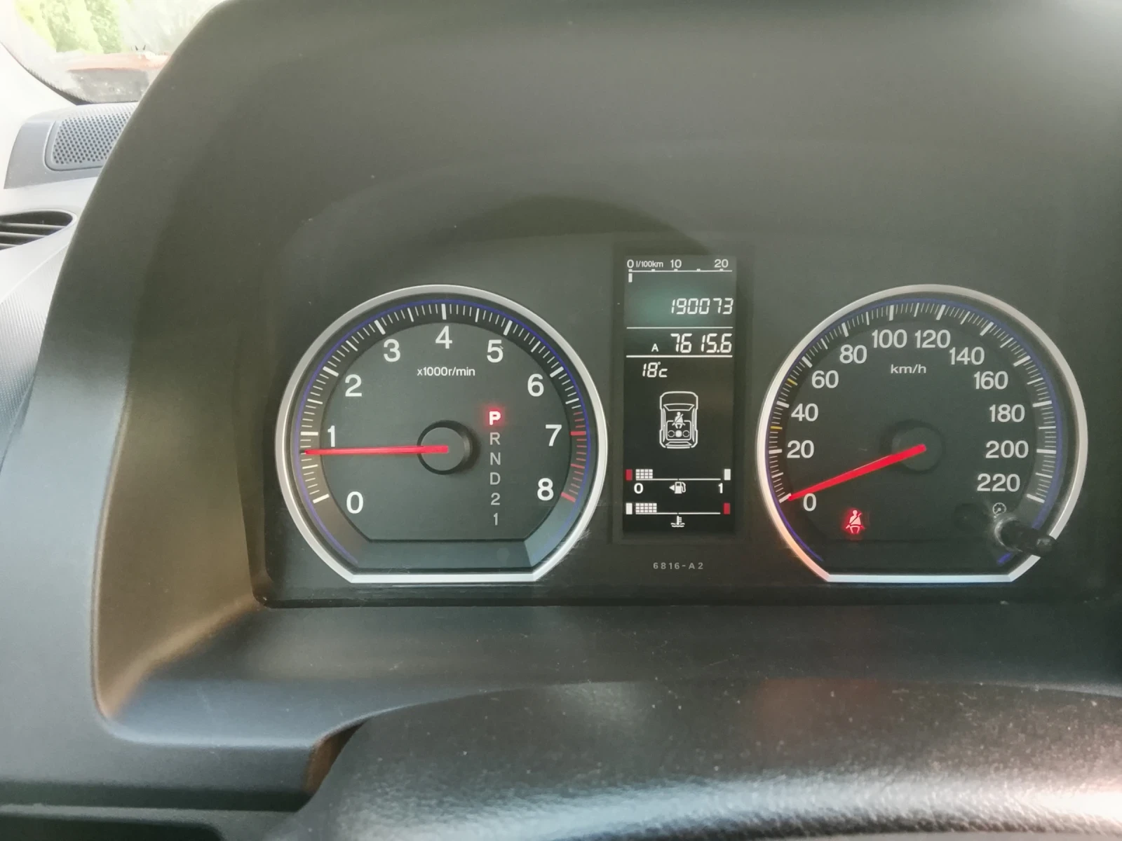 Honda Cr-v 2.0 150.   44 | Mobile.bg   8