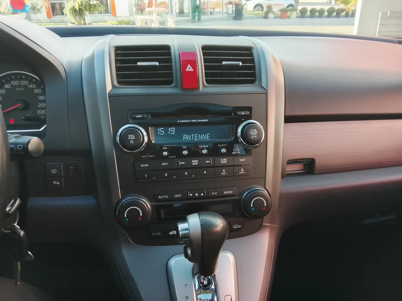 Honda Cr-v 2.0 150.   44 | Mobile.bg   14