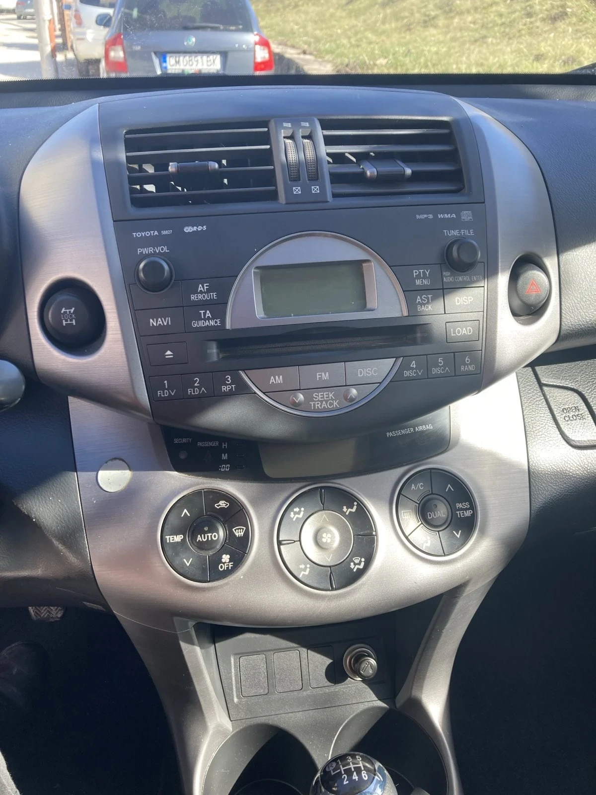 Toyota Rav4 D4D 4x4, снимка 8 - Автомобили и джипове - 54606065
