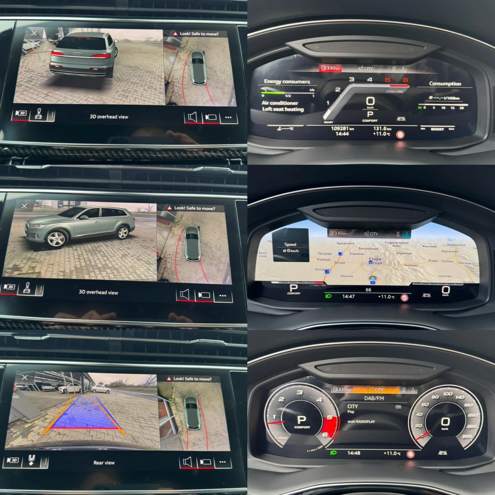 Audi SQ7 4.0V8T LASER 22& PANO 360 RS EXCLUSIVE FULL ��� | Mobile.bg � ����������� 14