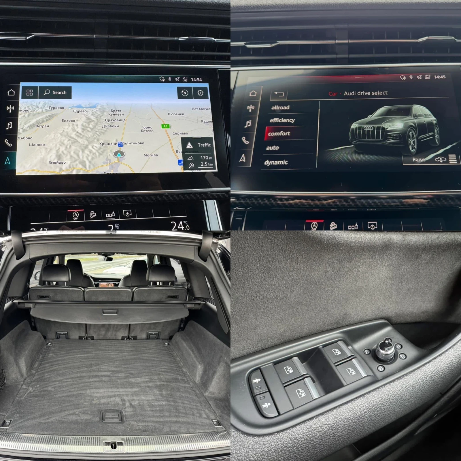 Audi SQ7 4.0V8T LASER 22& PANO 360 RS EXCLUSIVE FULL ��� | Mobile.bg � ����������� 12