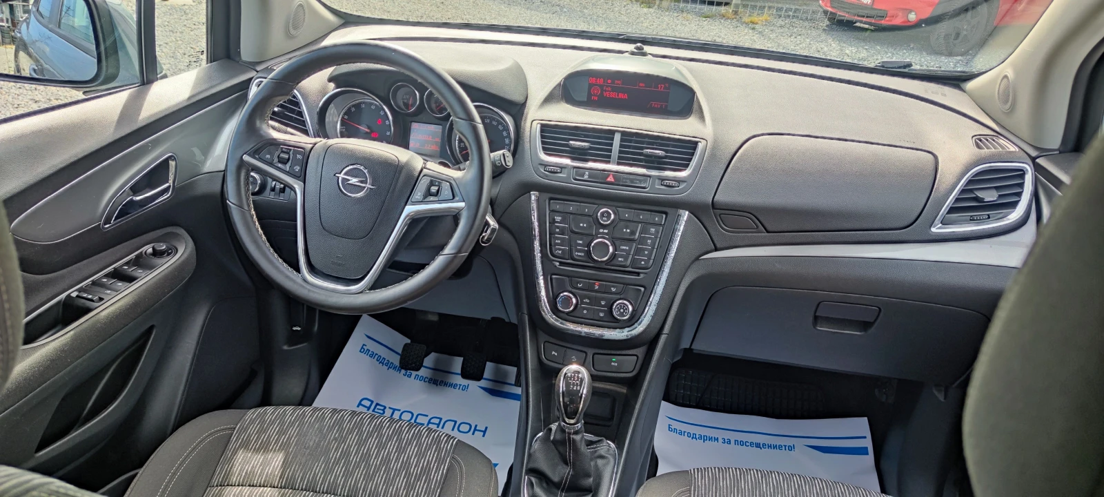 Opel Mokka 1.4T 4x4, снимка 7 - Автомобили и джипове - 54890292