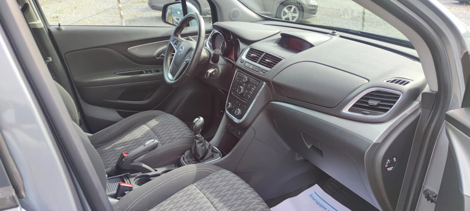 Opel Mokka 1.4T 4x4, снимка 9 - Автомобили и джипове - 54890292