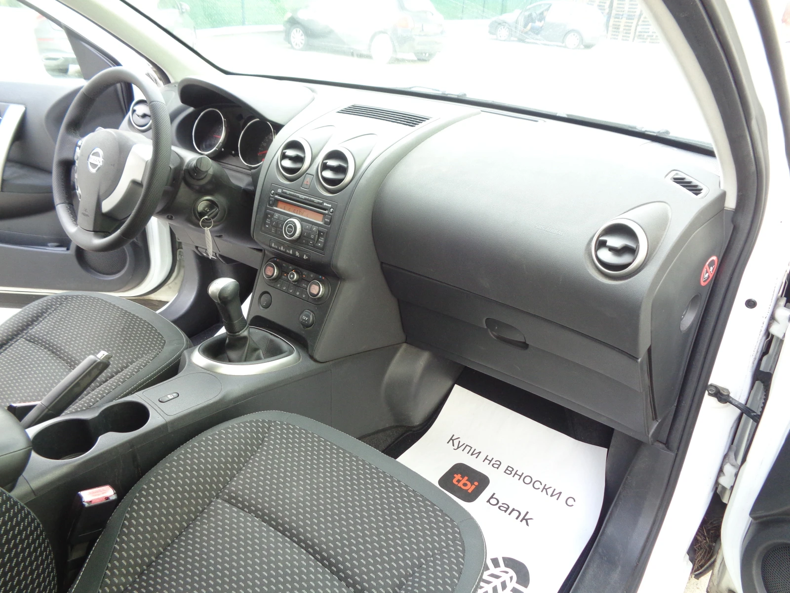Nissan Qashqai 1.6-16V-173x.km-BARTER-LIZING, снимка 15 - Автомобили и джипове - 56084828