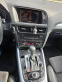 Обява за продажба на Audi Q5 TDI, 3.0, PANO, Allroad, Towbar  ~28 300 лв. - изображение 9