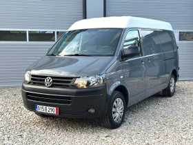     VW Transporter 2.0 TDI 140   