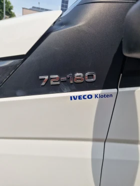Iveco 6015 7218  4.90 | Mobile.bg    17