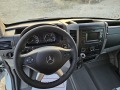 Mercedes-Benz Sprinter 316 МАКСИ - изображение 10