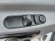 Обява за продажба на Mercedes-Benz Sprinter 316 МАКСИ ~33 000 лв. - изображение 11