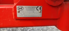  Lely Splendimo 240 | Mobile.bg    3