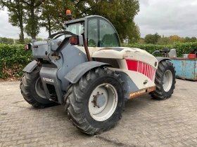 Телескопични товарачи Друга Agrilift737, снимка 4 — Bazar.bg Телескопични товарачи Друга Agrilift737, снимка 4