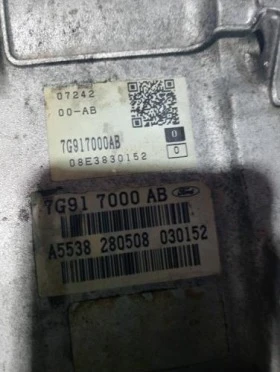 Автоматична скоростна кутипя за Ford Galaxy S-max, снимка 5