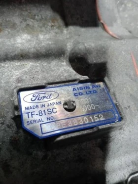 Автоматична скоростна кутипя за Ford Galaxy S-max, снимка 6