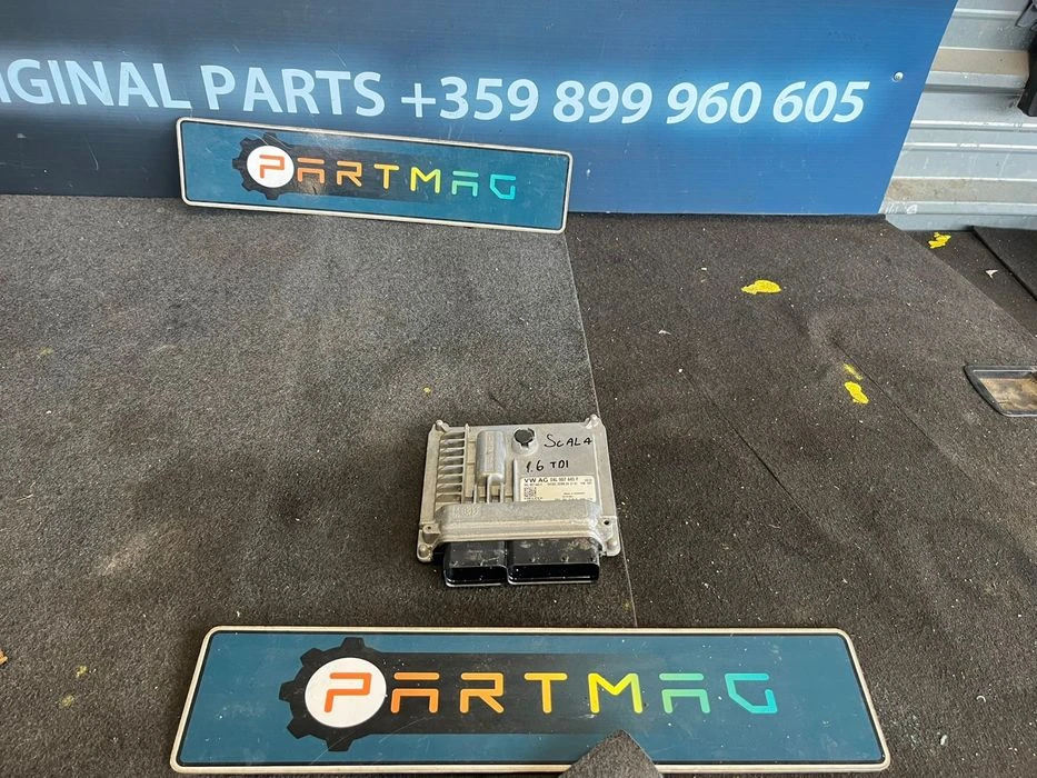 Компютър за Sckoda Scala 16 TDI 04L 907 445F