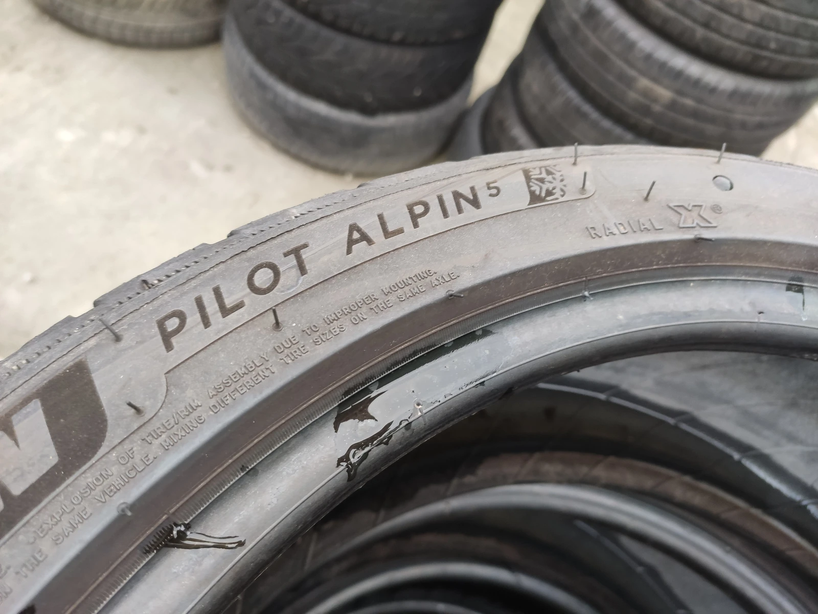  225/40R18 | Mobile.bg   9