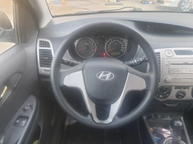 Hyundai I20 1.2   ГАЗ-BRC, снимка 12