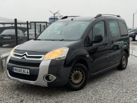 Citroen Berlingo 1.6 HDi / XTR, снимка 1