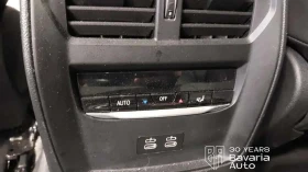 BMW 340 M340i xDrive Touring Sportautomatic, снимка 16