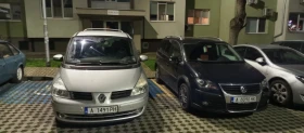 Renault Espace, снимка 2