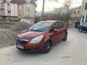 Обява за продажба на Opel Meriva MJET ~10 400 лв. - изображение 8