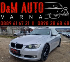 BMW 325 Регистриран / Газ BRC / Обслужен / Нови Гуми  1