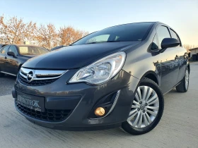 Opel Corsa 1.2i - 86k.c. 1