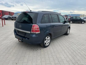 Opel Zafira 1.6 / Enjoy / Нов Внос - 4350 лв. - 31314974 | Car24.bg