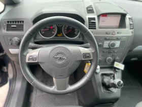 Opel Zafira 1.6 / Enjoy / Нов Внос - 4350 лв. - 31314974 | Car24.bg