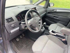 Opel Zafira 1.6 / Enjoy / Нов Внос - 4350 лв. - 31314974 | Car24.bg