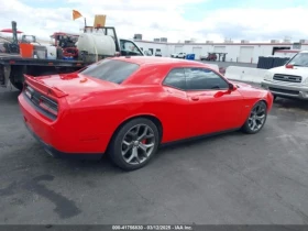 Dodge Challenger | Mobile.bg    3