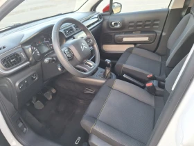 Citroen C3 1.2 PureTech 82 BVM5  | Mobile.bg    7
