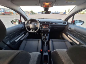 Citroen C3 1.2 PureTech 82 BVM5  | Mobile.bg    11
