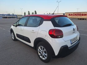Citroen C3 1.2 PureTech 82 BVM5  | Mobile.bg    5