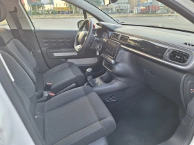 Citroen C3 1.2 PureTech 82 BVM5  | Mobile.bg    9