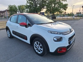 Citroen C3 1.2 PureTech 82 BVM5  | Mobile.bg    2