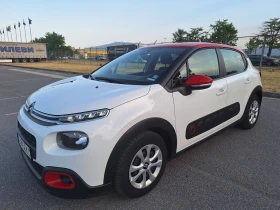     Citroen C3 1.2 PureTech 82 BVM5 